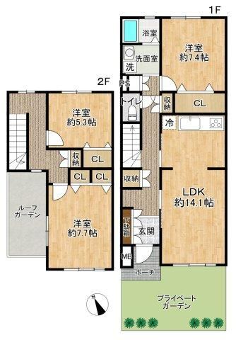 3LDK apartment in Tama