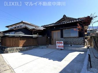 3LDK+S house in Nakatsugawa