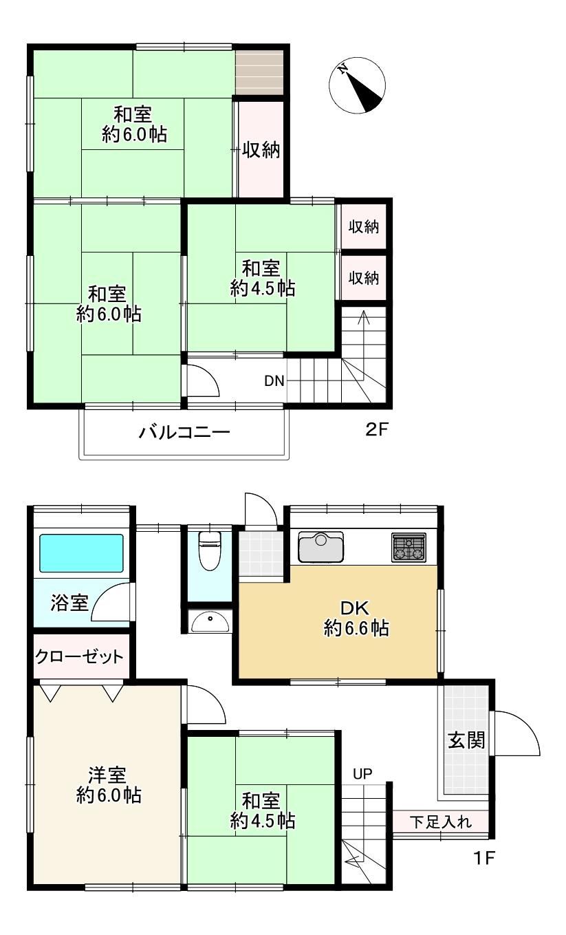 5DK house in Hachioji, Tokyo - Photo 1