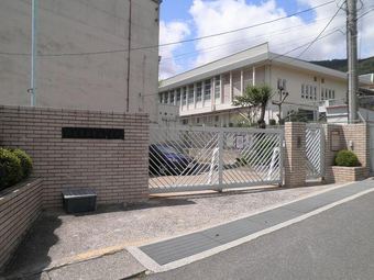 4LDK+S house in Asakita Ward