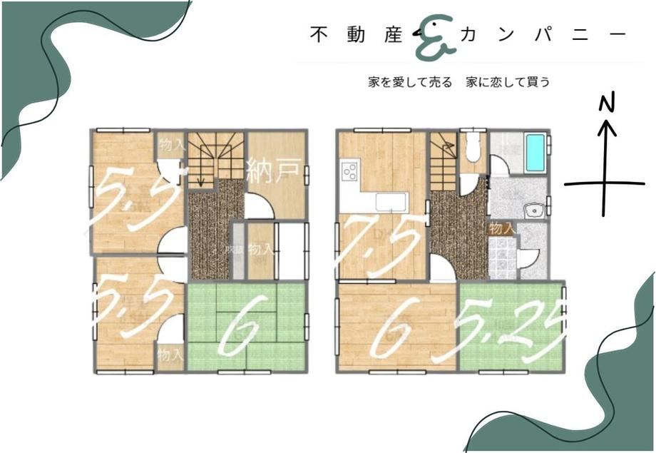 5DK+S house in Matsuyama, Ehime - Photo 1