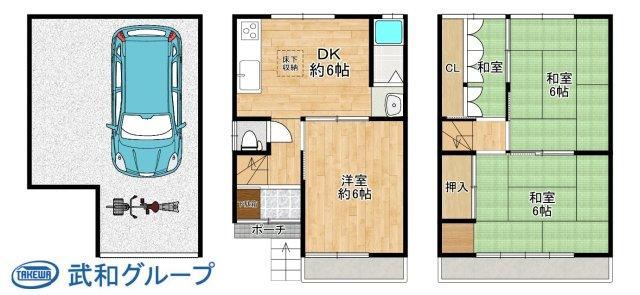 3DK house in Asahi Ward, Osaka - Photo 1