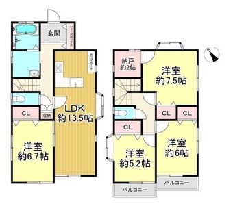 4LDK+S house in Chita