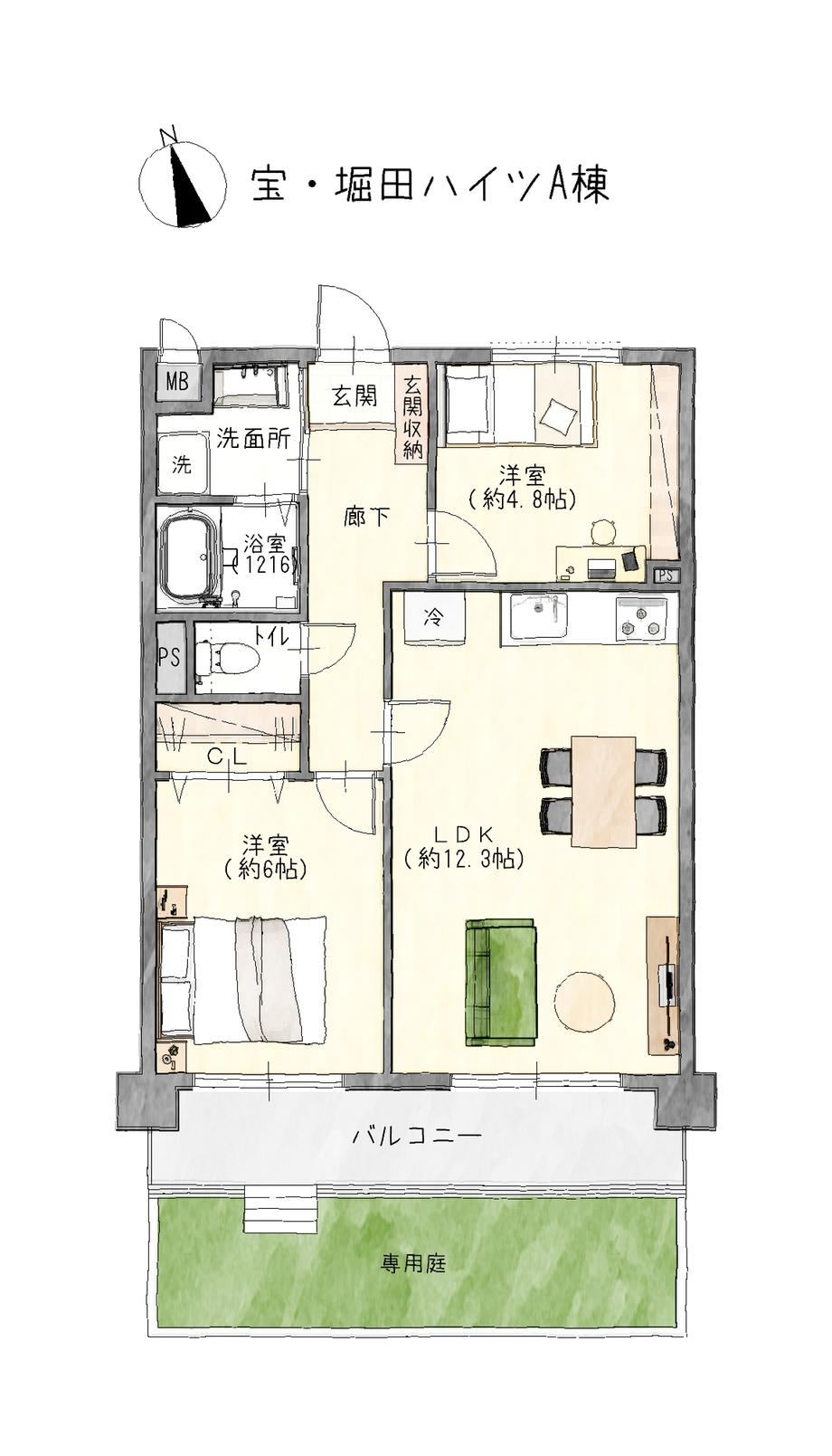 2LDK apartment in Mizuho Ward, Nagoya, Aichi - Photo 1