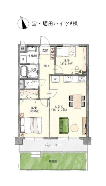 2LDK apartment in Mizuho Ward, Nagoya