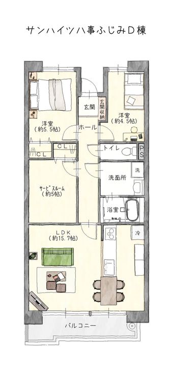 3LDK apartment in Showa Ward, Nagoya