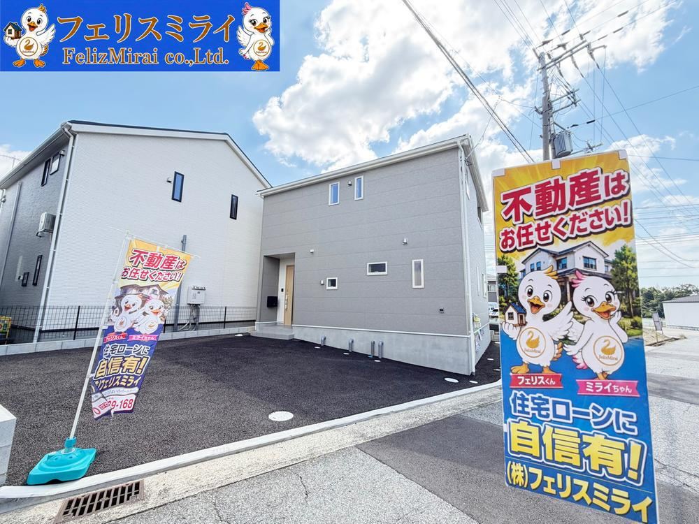 3LDK house in Nishi Ward, Kobe, Hyogo - Photo 1