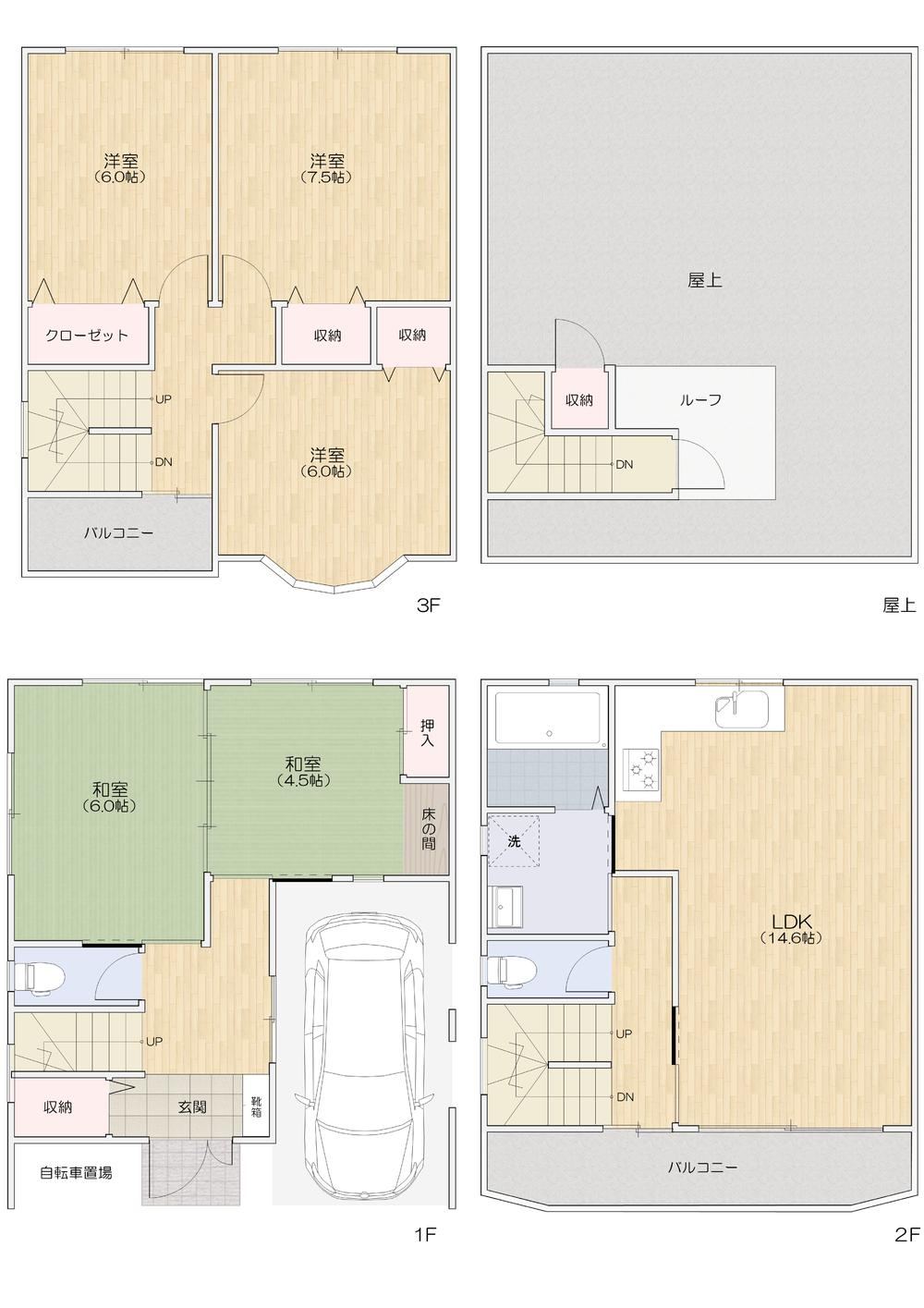 5LDK house in Hirano Ward, Osaka - Photo 1