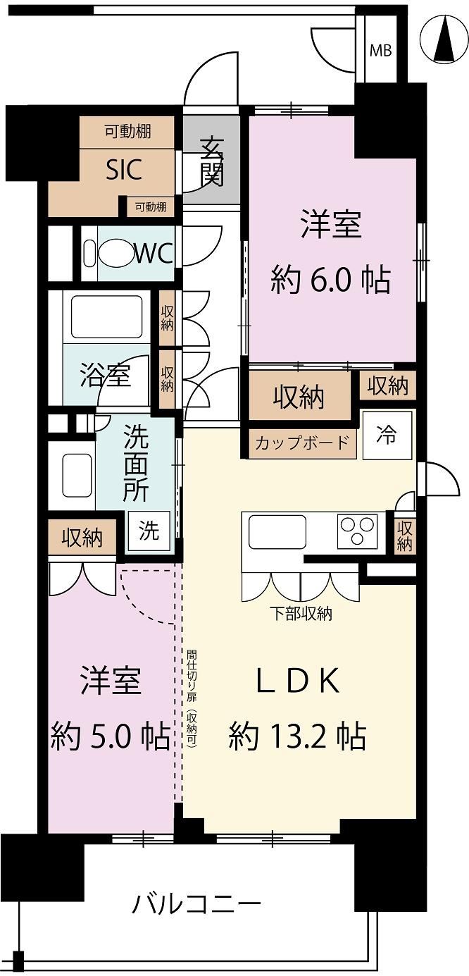 2LDK apartment in Atsuta Ward, Nagoya, Aichi - Photo 1