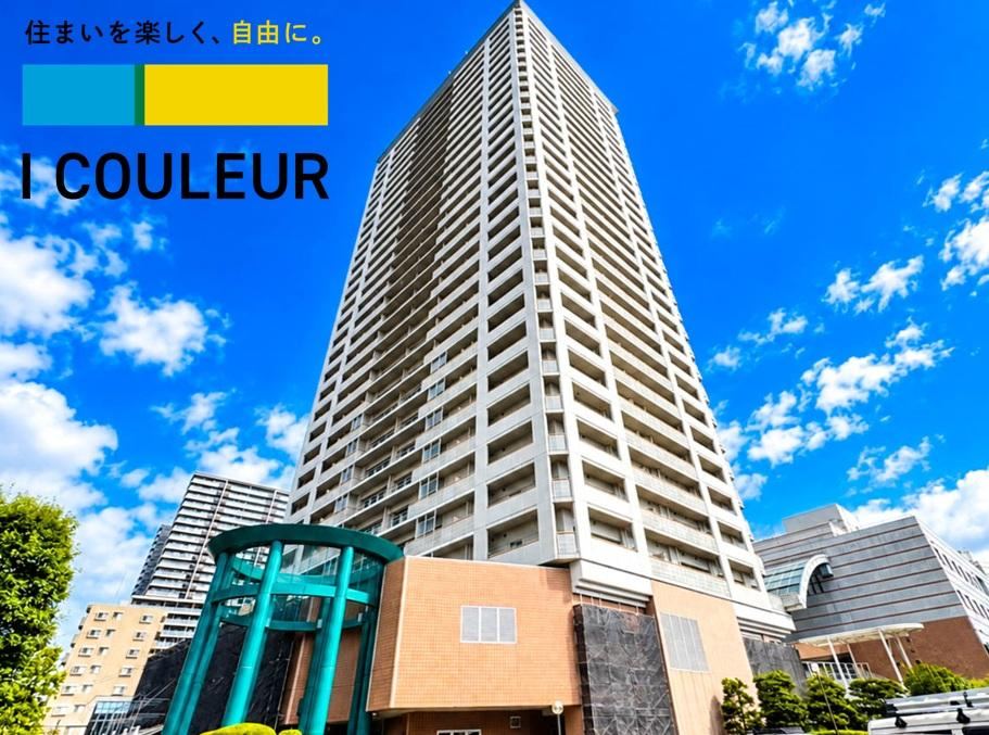 3LDK apartment in Taihaku Ward, Sendai, Miyagi - Photo 1