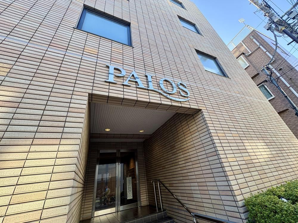 3LDK apartment in Musashino, Tokyo - Photo 1
