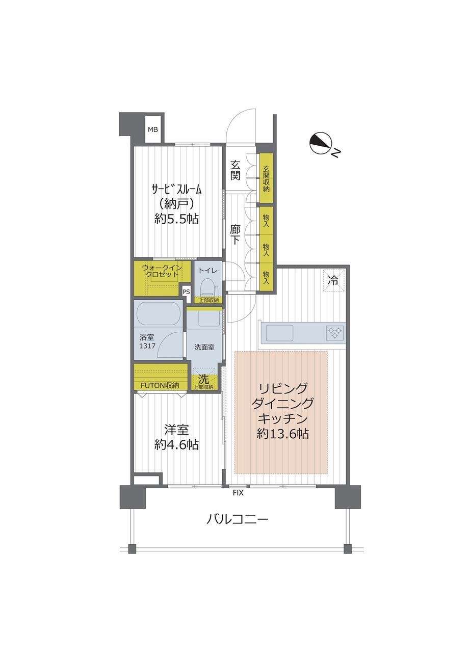 1LDK+S apartment in Saiwai Ward, Kawasaki, Kanagawa - Photo 1