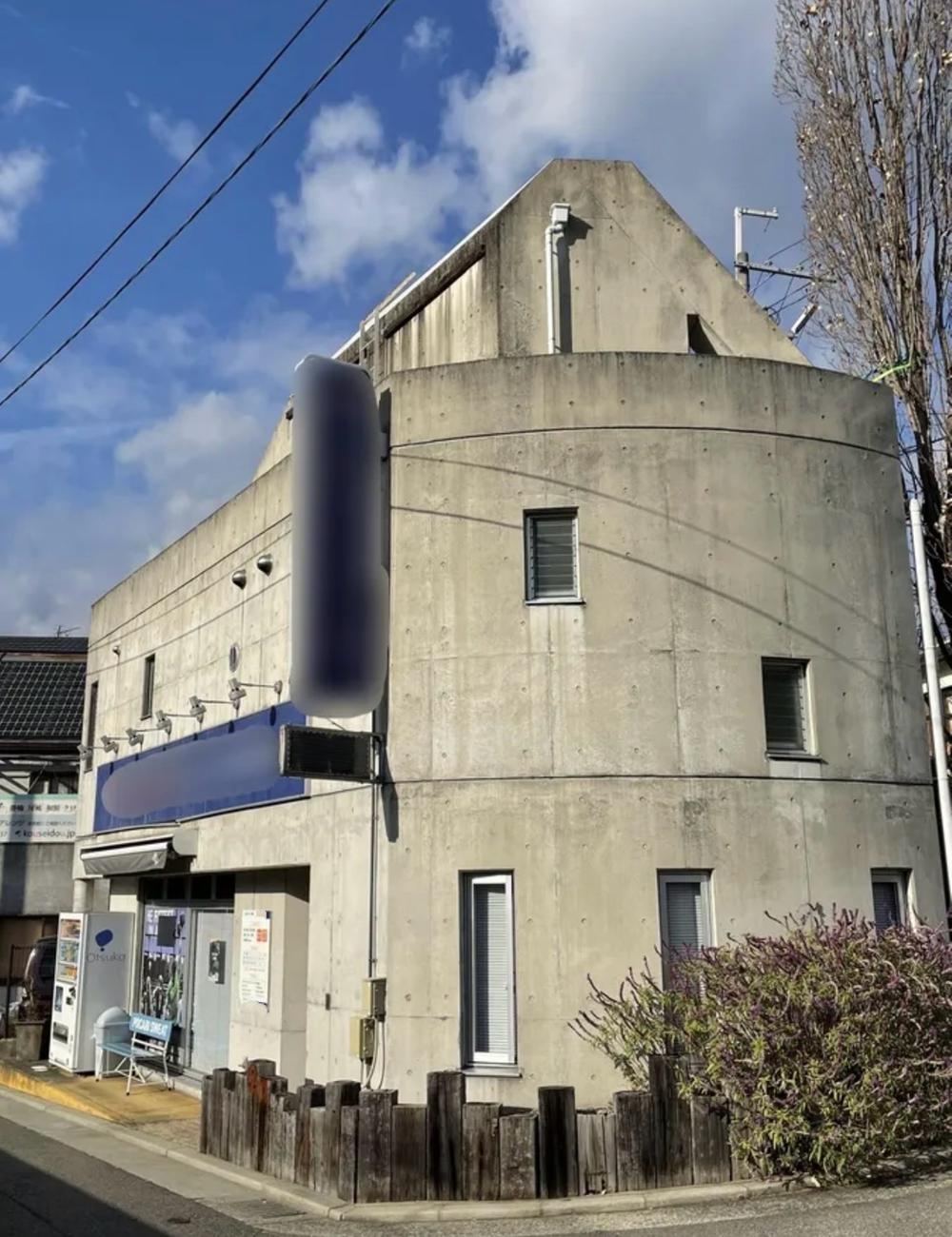 2LDK+S house in Takarazuka, Hyogo - Photo 1
