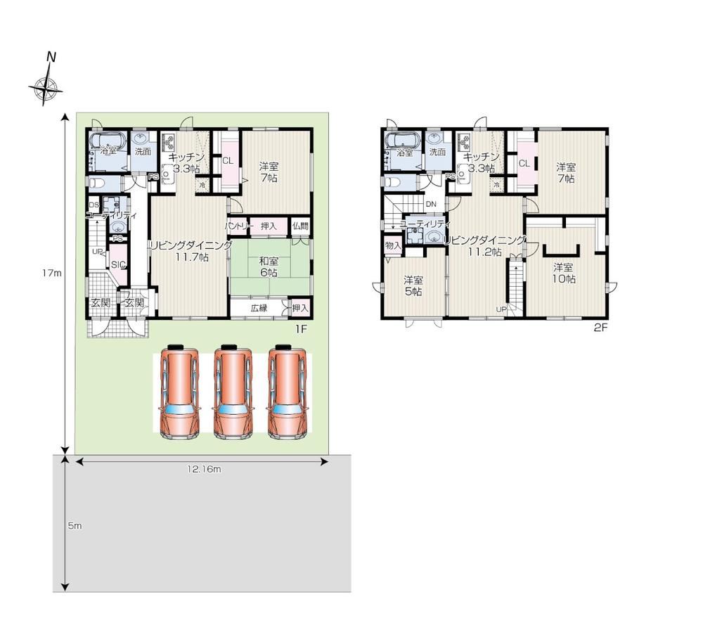 5LLDDKK house in Hachioji, Tokyo - Photo 1