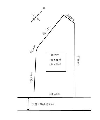 plot of land in Izumi Ward, Sendai