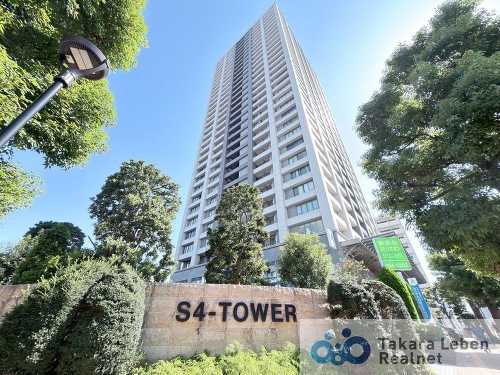 4LDK apartment in Chuo Ward, Saitama - Photo 1