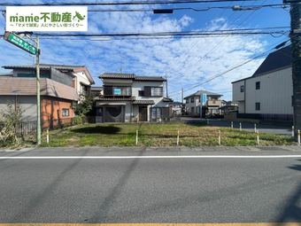 plot of land in Toride