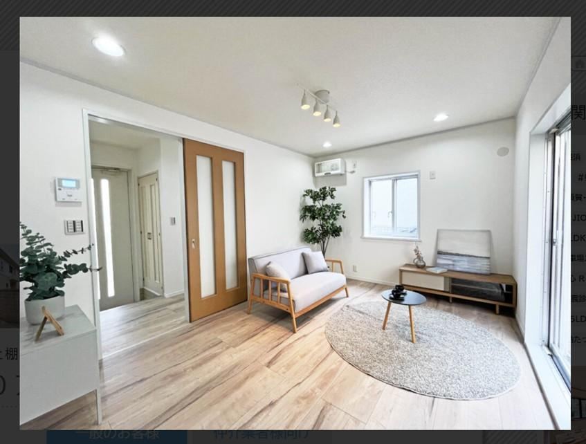 3LDK house in Ayase, Kanagawa - Photo 1