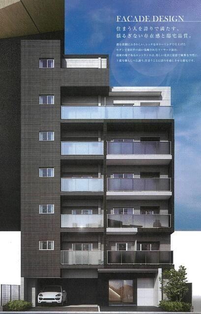 2LDK apartment in Arakawa Ward, Tokyo - Photo 1
