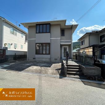 4LDK+S house in Toyono District