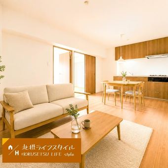 3LDK apartment in Takarazuka
