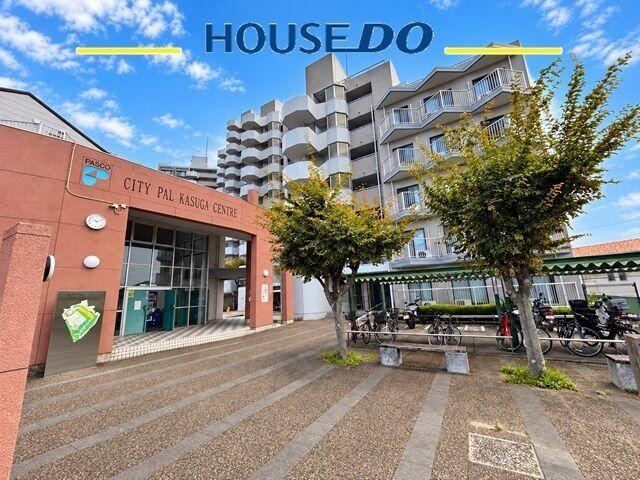 3LDK apartment in Kasuga, Fukuoka - Photo 1