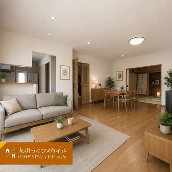 4LDK+S house in Ikeda