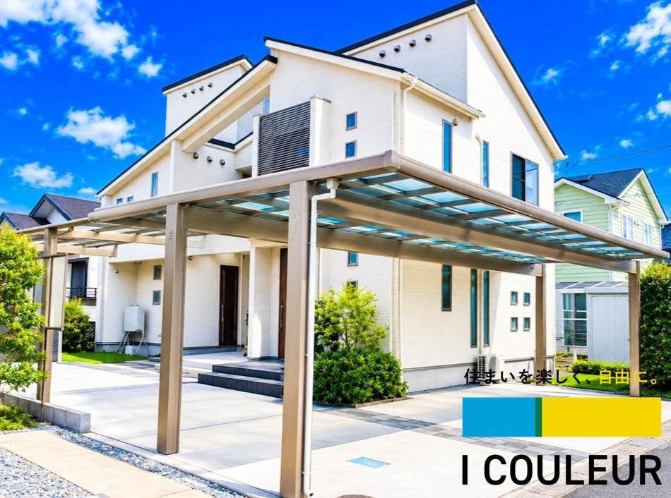 132 m² house in Aoba Ward, Sendai, Miyagi - Photo 1