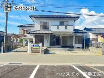 5LDK house in Nishi Ward