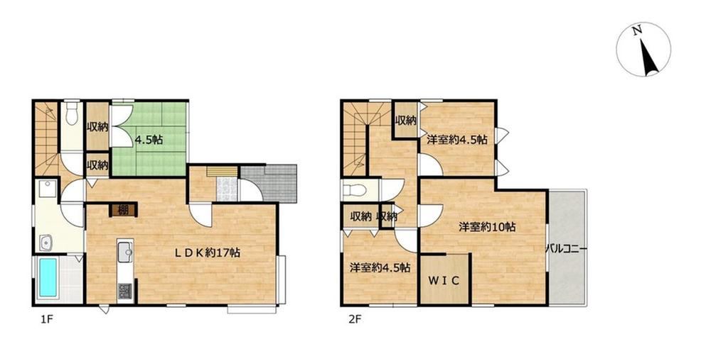 4LDK house in Tsubame, Niigata - Photo 1