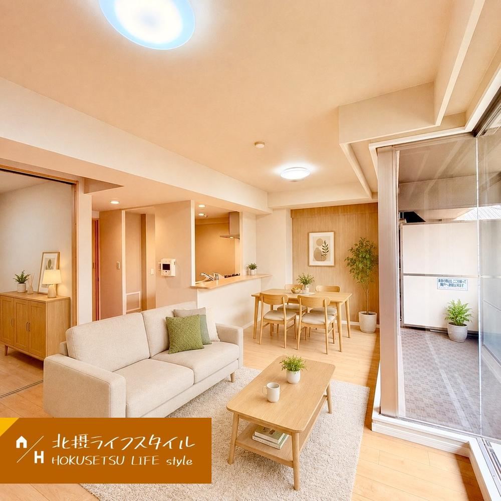 3LDK apartment in Takarazuka, Hyogo - Photo 1