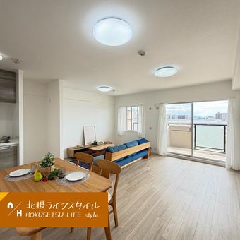 3LDK apartment in Konohana Ward