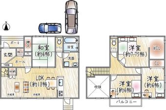 4LDK house in Inagawa, Kawabe District
