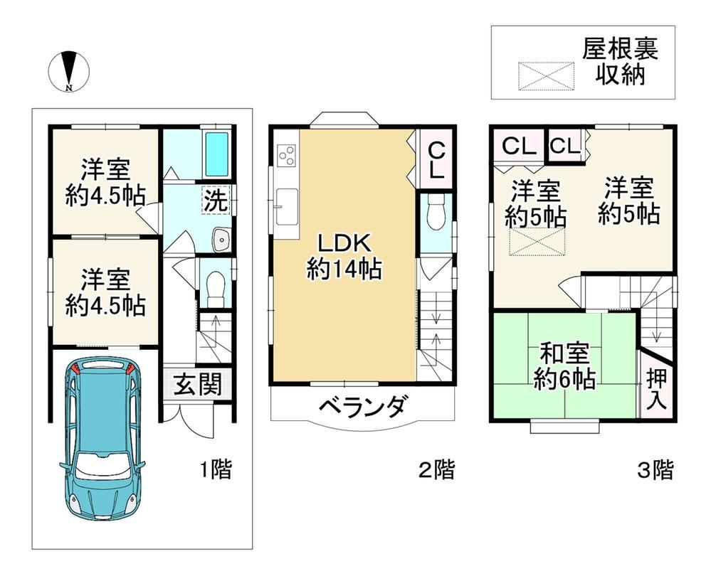 5LDK house in Moriguchi, Osaka - Photo 1