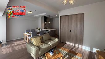 2LDK+S apartment in Hyogo Ward, Kobe