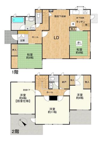 5LDK+S house in Iwatsuki Ward