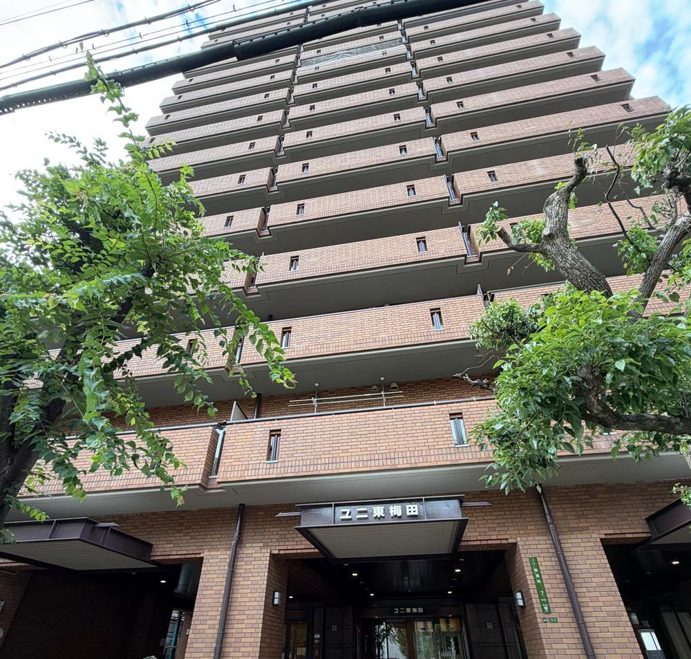 2LDK+S apartment in Kita Ward, Osaka - Photo 1
