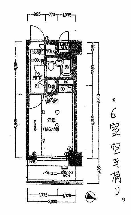 studio apartment in Nada Ward, Kobe, Hyogo - Photo 1