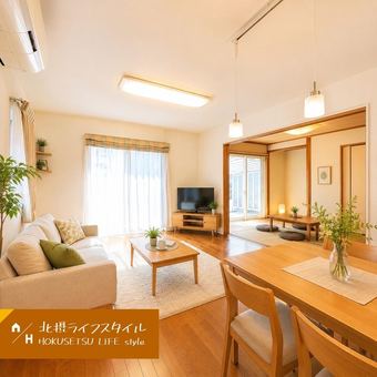 4LDK house in Inagawa, Kawabe District