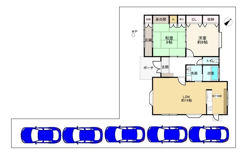 2LDK house in Himeji, Hyogo - Photo 1