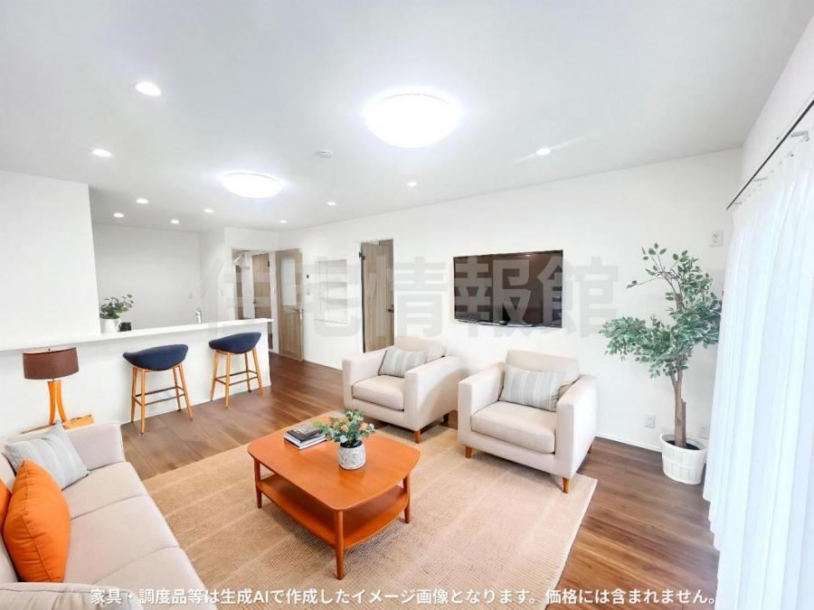 3LDK apartment in Nagareyama, Chiba - Photo 1