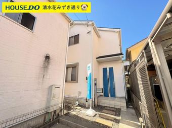3LDK house in Shimizu Ward