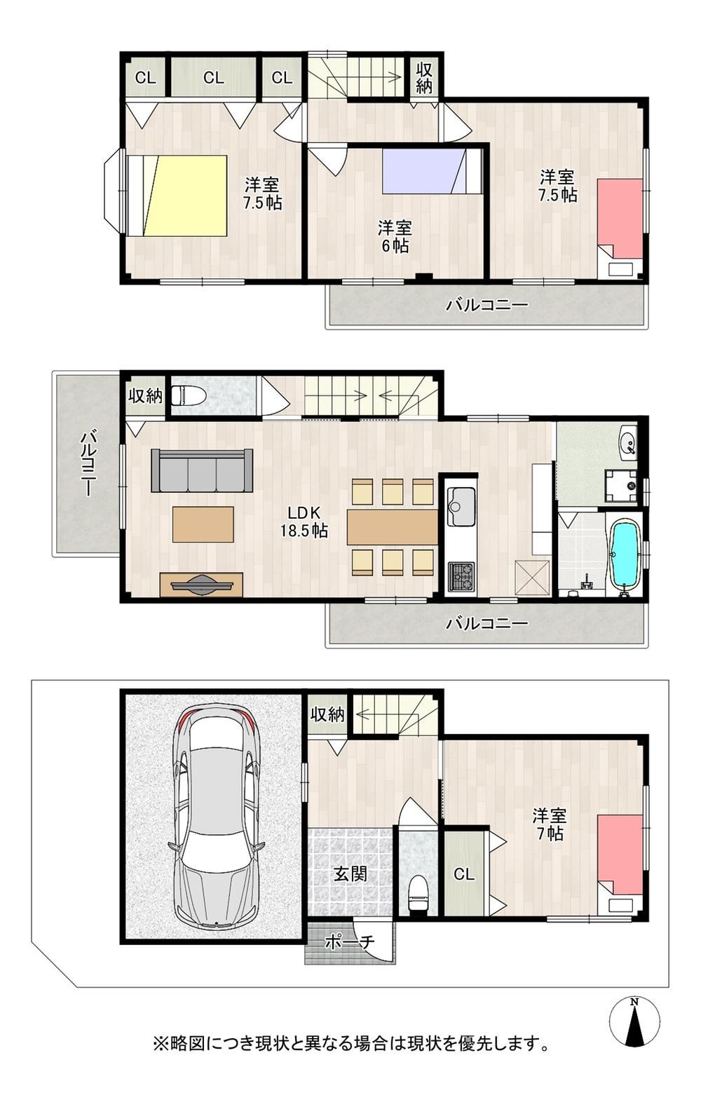 4LDK house in Ino Ward, Osaka - Photo 1