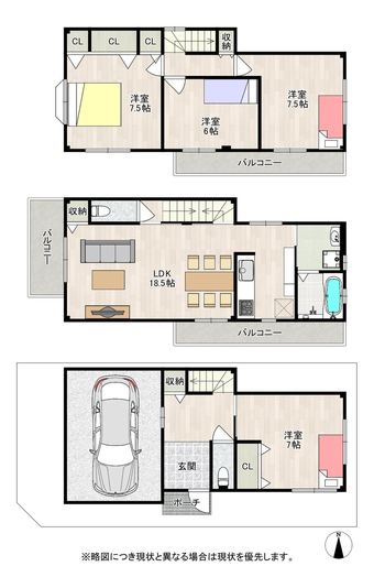 4LDK house in Ino Ward