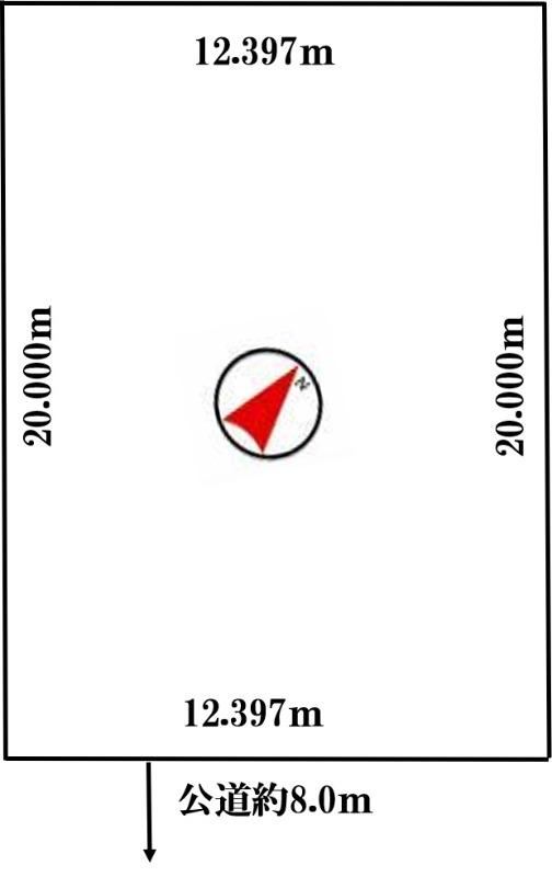 248 m² land in Shiroishi Ward, Sapporo, Hokkaido - Photo 1