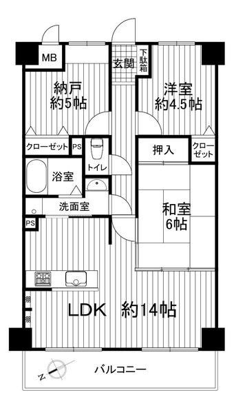 2LDK+S apartment in Sakai Ward, Sakai