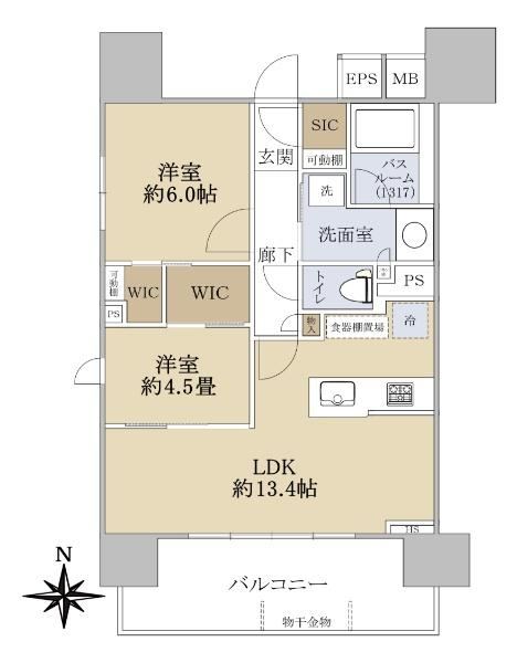 2LDK apartment in Nakagawa Ward, Nagoya, Aichi - Photo 1
