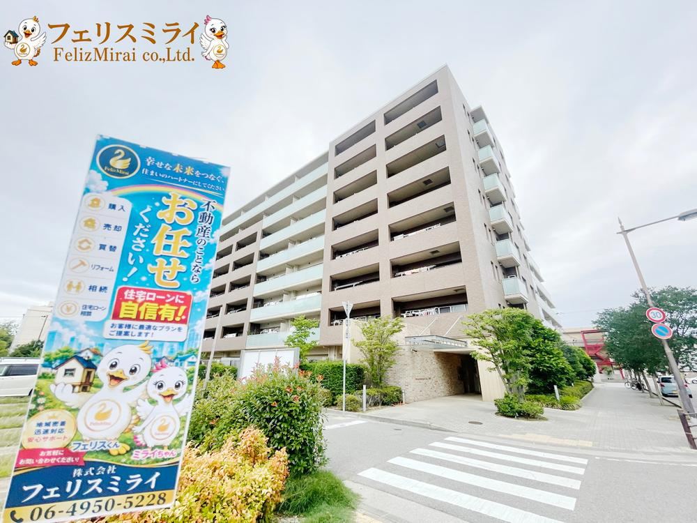 4LDK apartment in Amagasaki, Hyogo - Photo 1