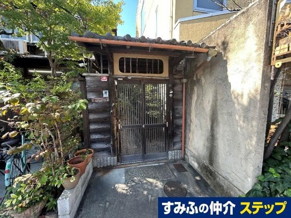 5K+2S house in Sakyo Ward, Kyoto - Photo 1