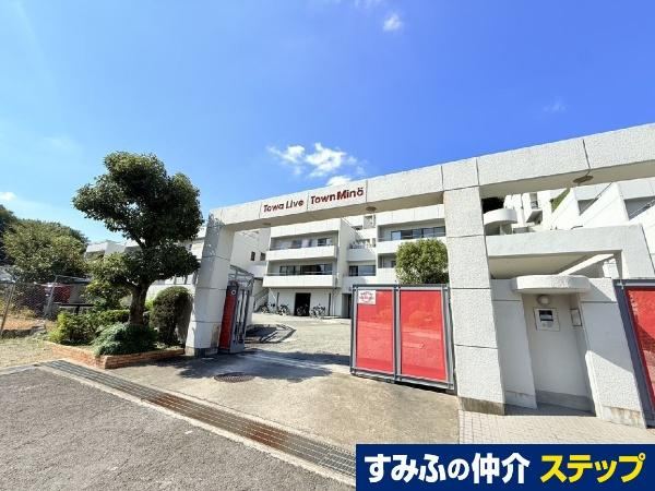 4LDK apartment in Mino, Osaka - Photo 1